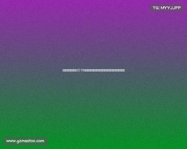 吴忠鸽会赛事直播、2018吴忠大型体育盛事门票限时火热发售速来抢购体验精彩赛事