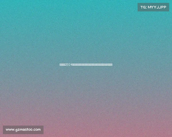 东京赛事2024—东京二零二四年体育盛事激情开幕全球健儿齐聚争锋竞技荣耀