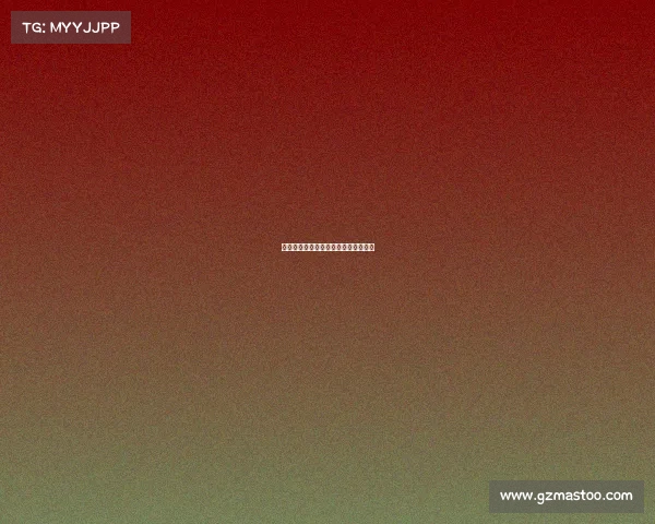 中式台球赛事视频中式台球公开赛直播